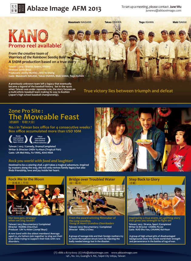 SCREEN_Ablaze-Image_full-page-01_1108