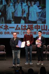 Meeting Dr. Sun - Osaka 2