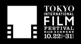 TIFF_logo2015_yoko_会期付