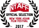 NYAFF2017_Laurels_Official_Selection