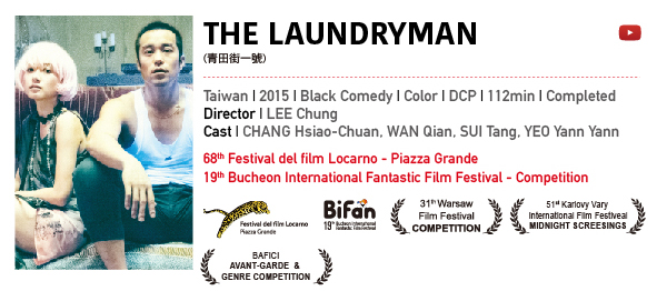 ablazeimage_2017EFM_09